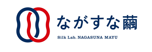 ながすな繭株式会社